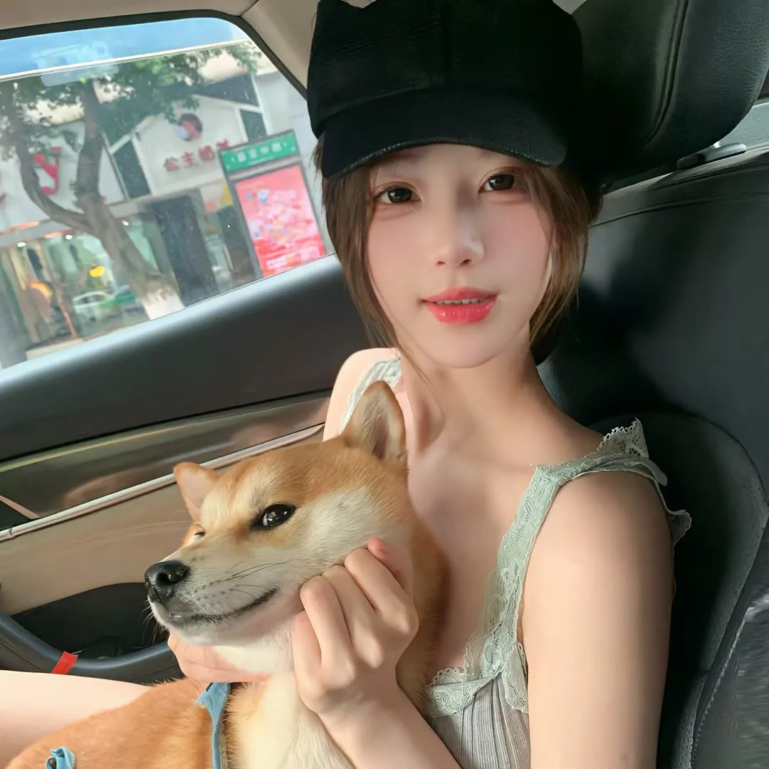 已成往事